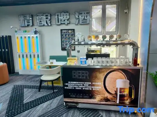 THUNDEROBOT Hotel (Tianjin Nankai University)