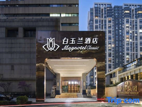 Magnotel Hotel