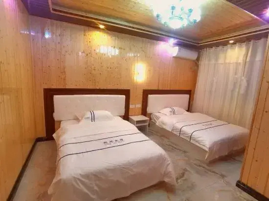 Liping Yulin Hotel