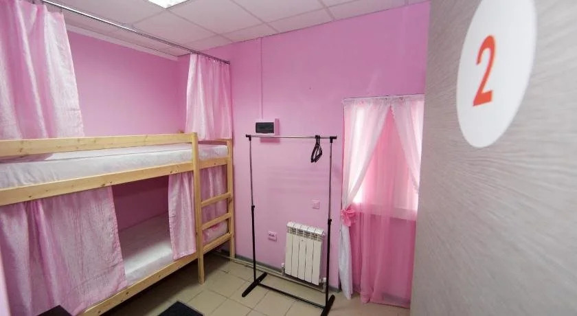 Hostel New Level