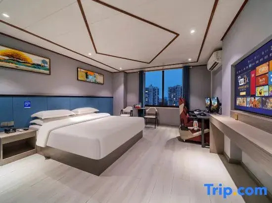 Nova E-Sports Hotel (Chongqing Beibei Subway Station Southwest University)