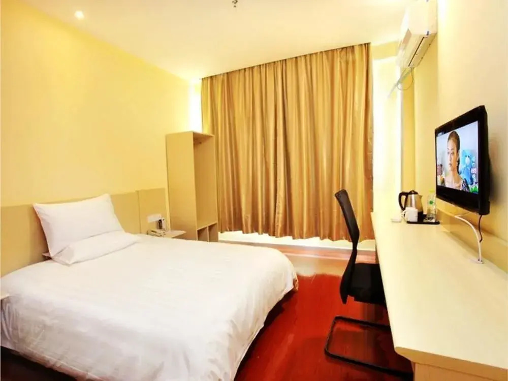 Hanting Hotel Guangzhou Yanzigang