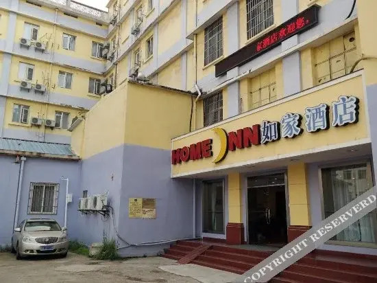 Home Inn