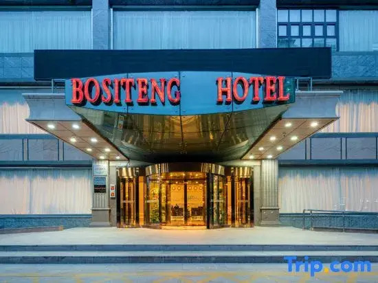 Bositeng Hotel