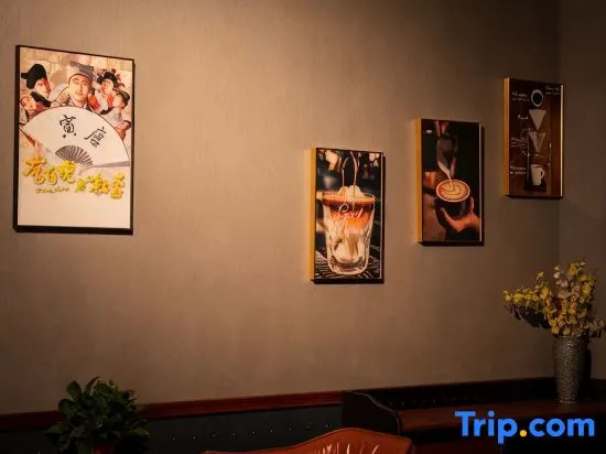 Longmen Inn · Cold Home Film Hotel
