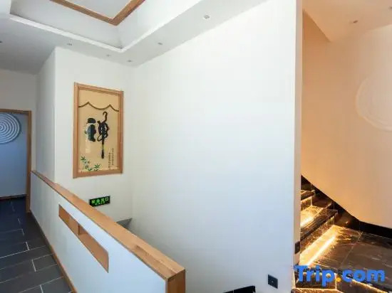 Wutai Mountain Wangchen Guishu Homestay