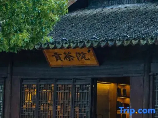 Yijiangnan Shuiyue Hanfu Theme Homestay