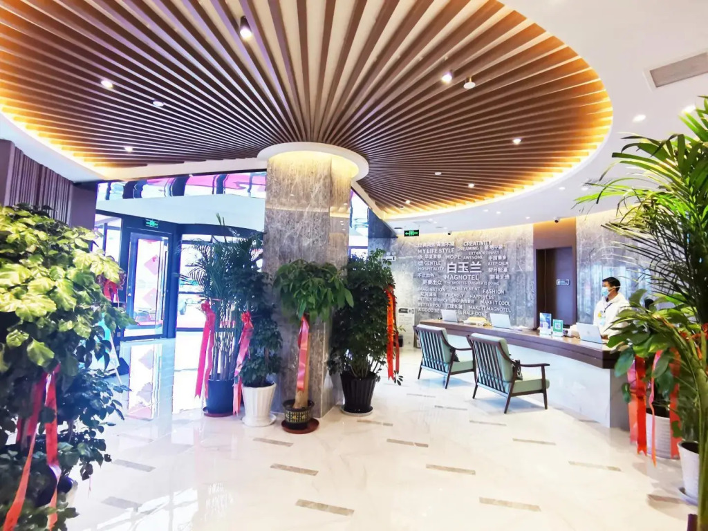 Magnotel(Pingquan Fuqian Garden)