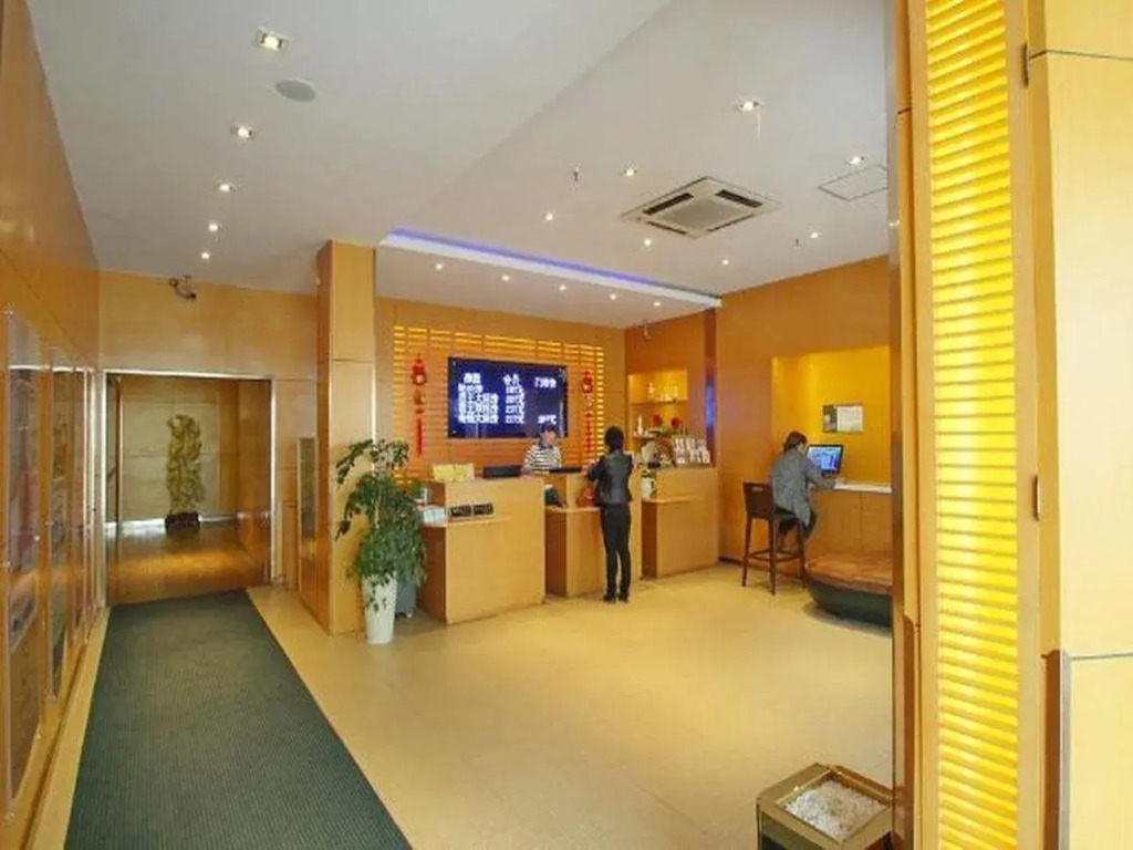 7Days Inn Shanghai Baoshan Road Metro Station