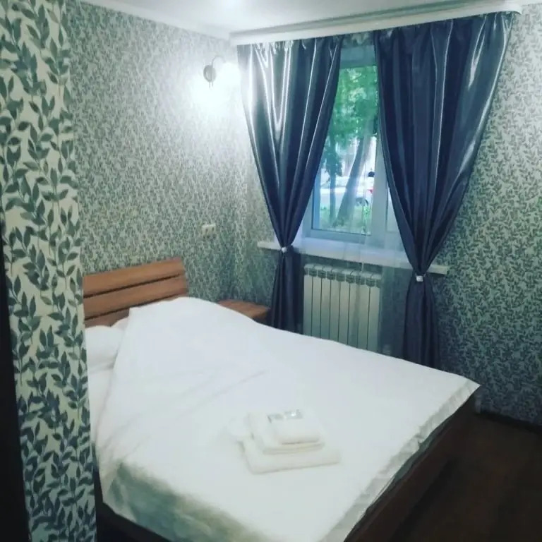 Holiday House