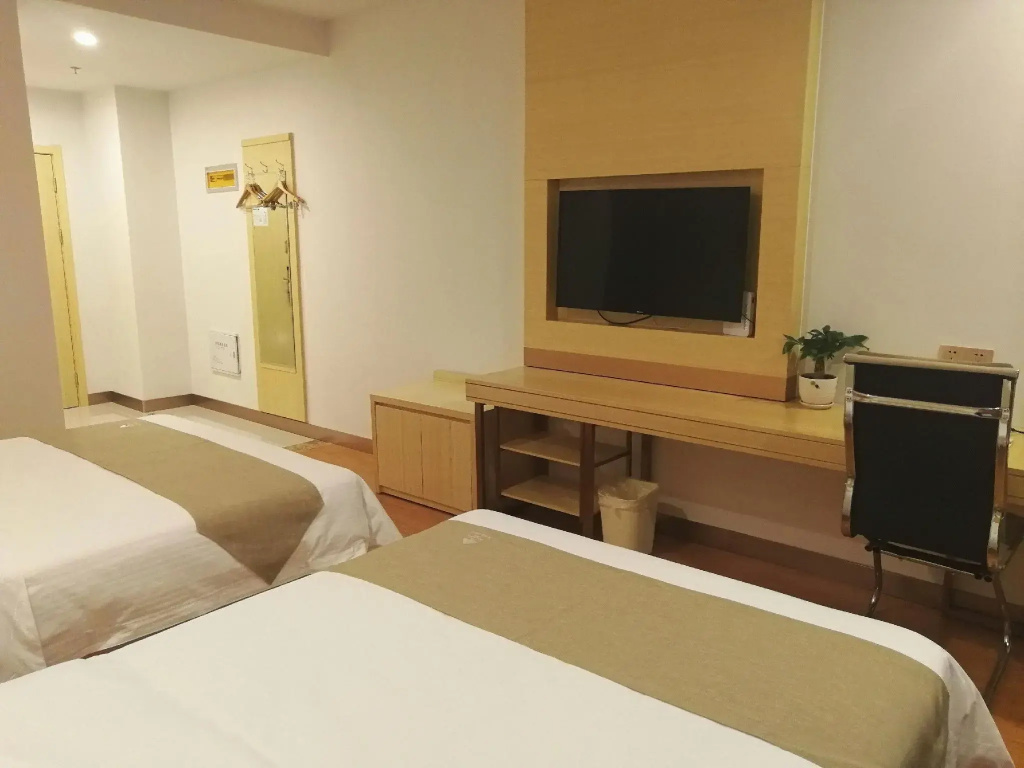 GreenTree Inn Chizhou Shitai County Government Affairs New District Business Hotel