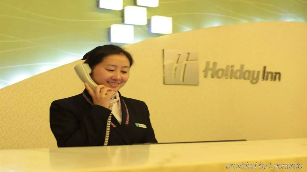 Holiday Inn Downtown Hefei