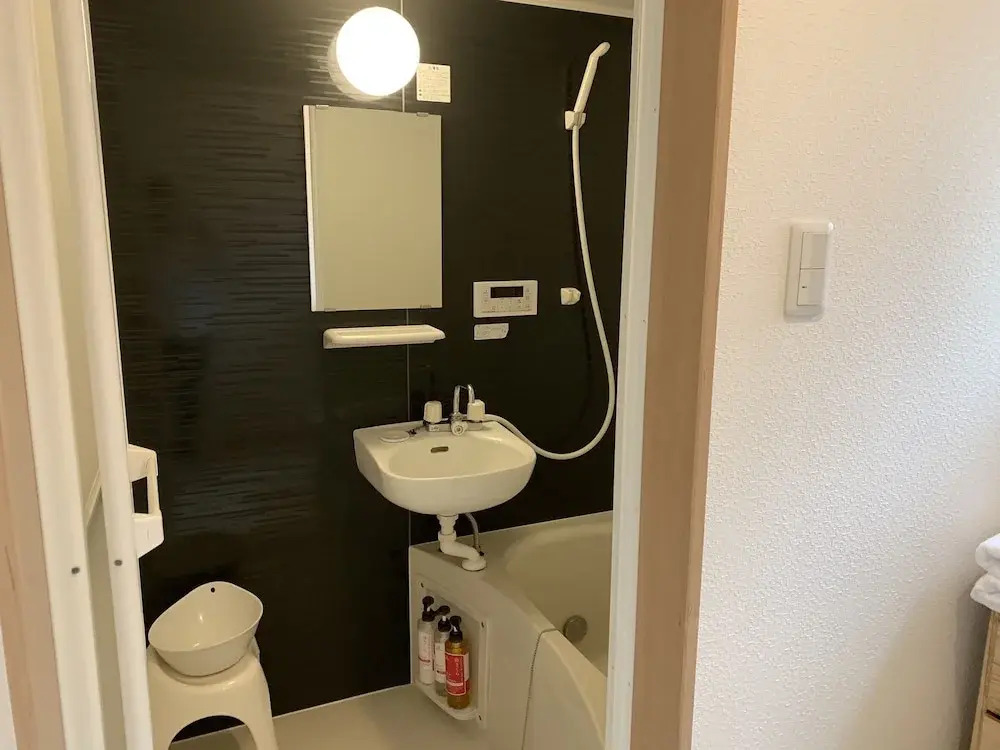 Cozy enjoyment hotel no29