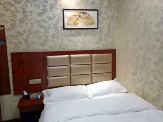 Zhengzhou Wanyinli Hotel
