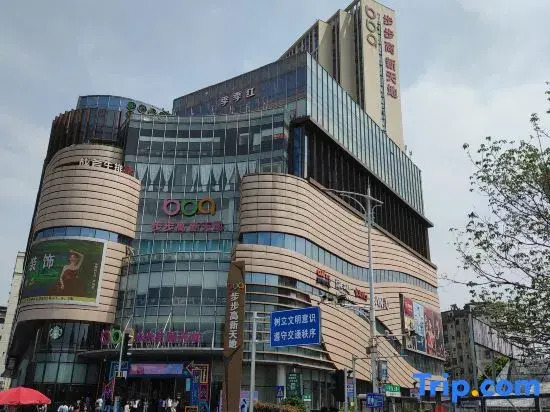 Ganzhou Changxin Apartment (Zhanggong District Bubu Gaoxin Tiandi Store)