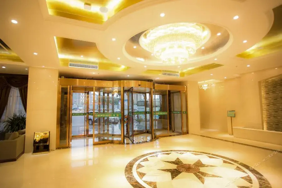 Shuhan Yinxiang Hotel