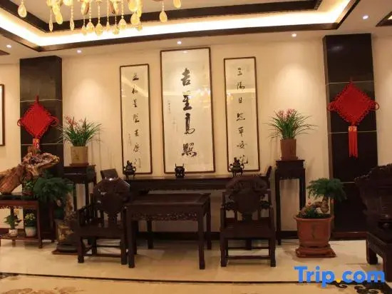 Tian Shun Court Hotel