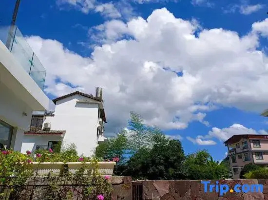 Meet Xiangxie Boutique Hotel