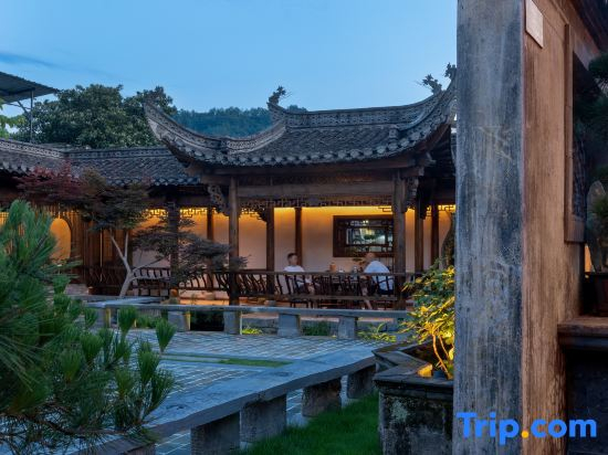 Xidi Mo Shang Ju · Fangyuan Vacation Homestay