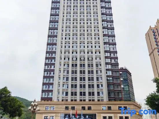 Modern Apartment at Chamber of Commerce Building