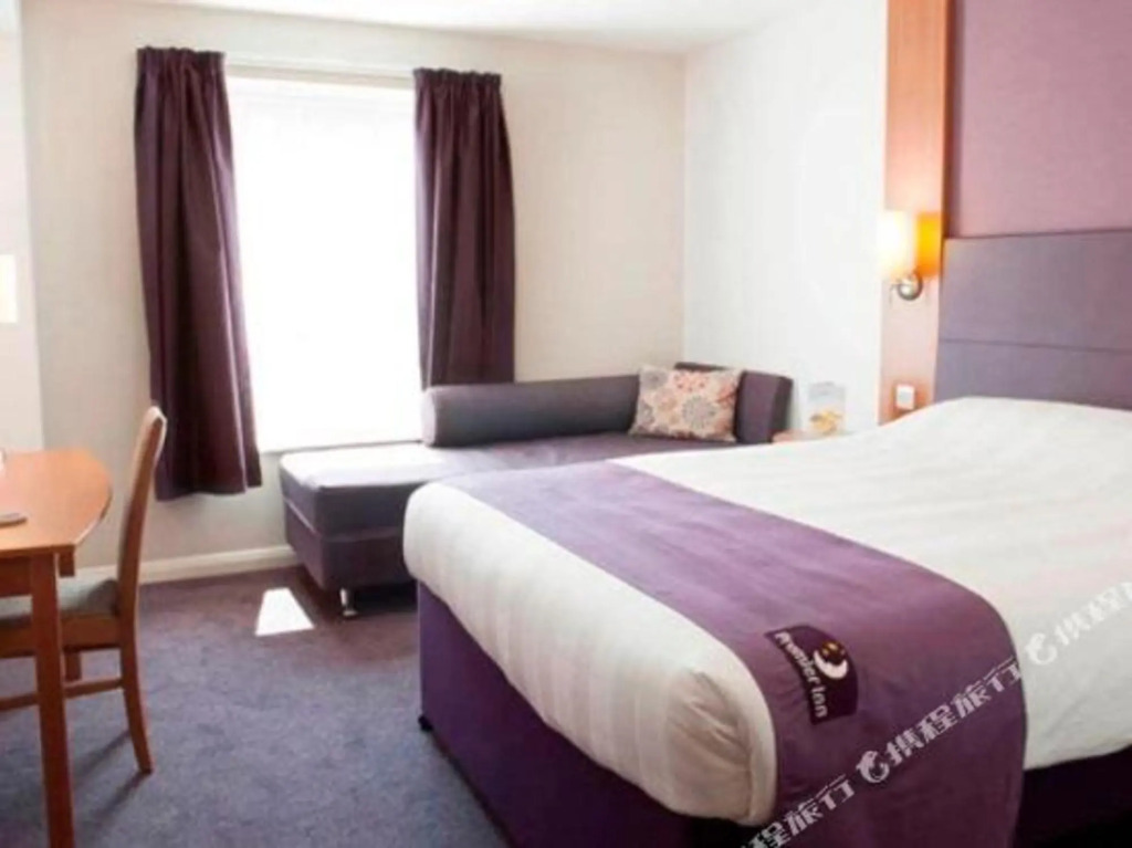 Premier Inn London Wembley Park