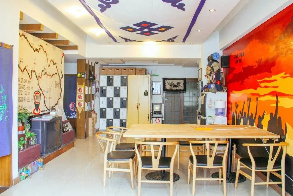 Dunpa Beibao Hostel