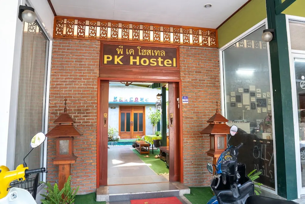 Stay in the heart of historical land- Ayutthaya !