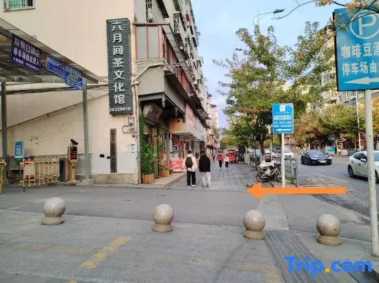 Yishunyuan Hotel, Suiyang County