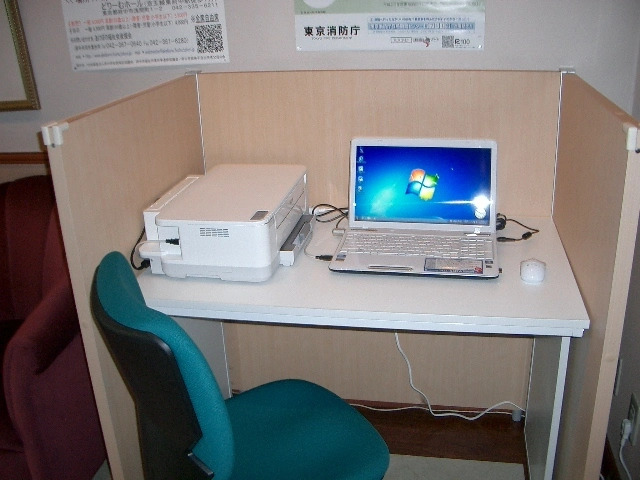 Hotel Chuokan
