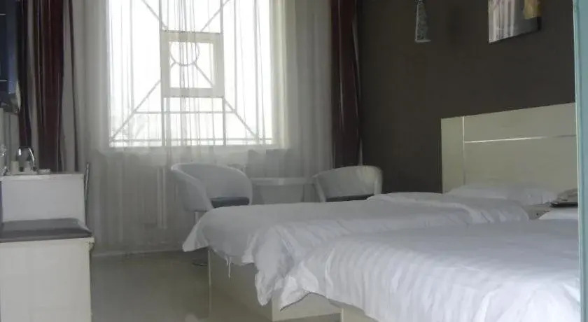 Thankyou Hotel Qingdao Chongmingdao West Road