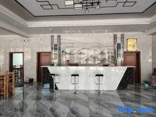 Yifeng Hotel