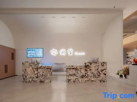 Lansheng Hotel (Xing Yi Jushan Square Mengle City Branch)