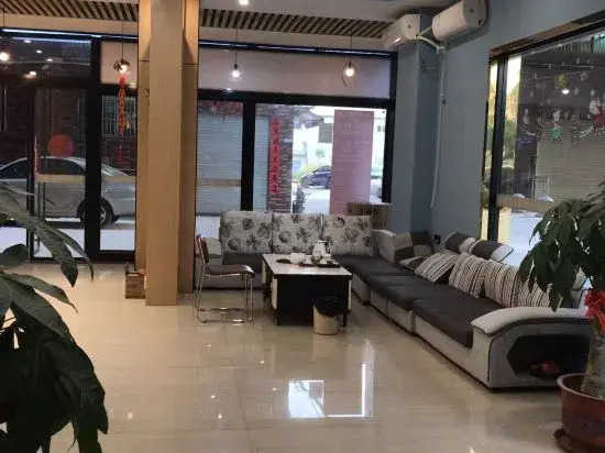 Puning Shihai Business Apartment