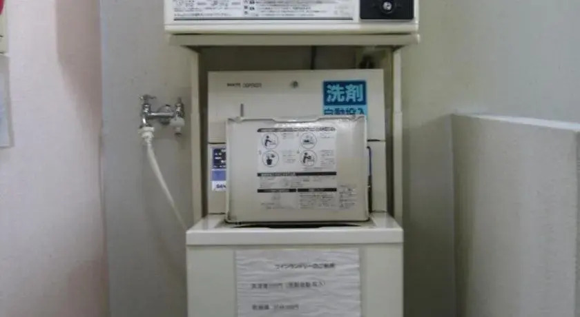 Hotel Wakaba