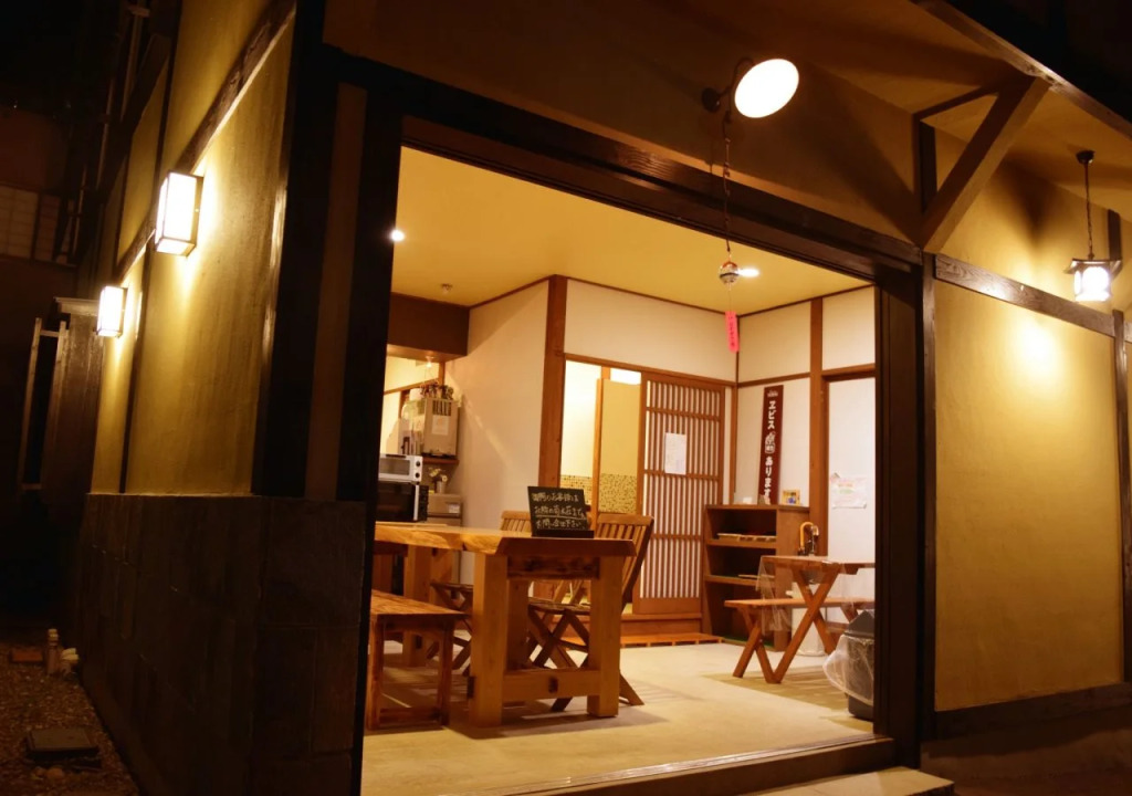 Kusatsu Onsen Kikusuiso