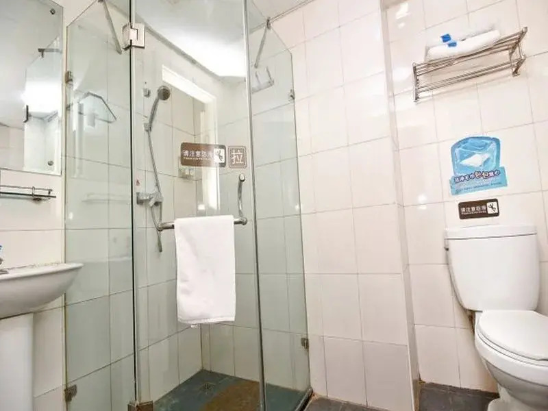 7Days Inn XiAn XiGaoXin South TaoYuan Road