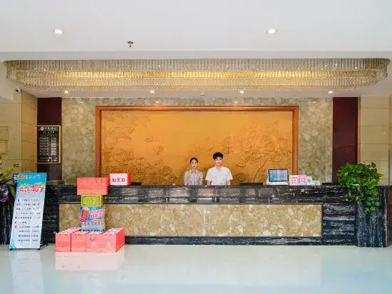 Futai Hotel