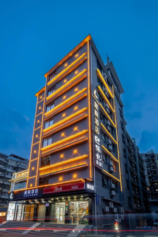 Lavande Hotels·Guangzhou Shangxiajiu Changshou East Road