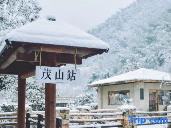 Maoshan · Qingtianye Hotel