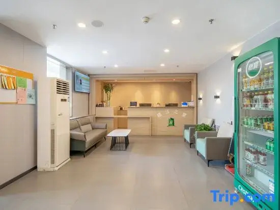 Jinjiang Inn Fashion Hotel (Shijiazhuang Second Hospital Heping West Road)
