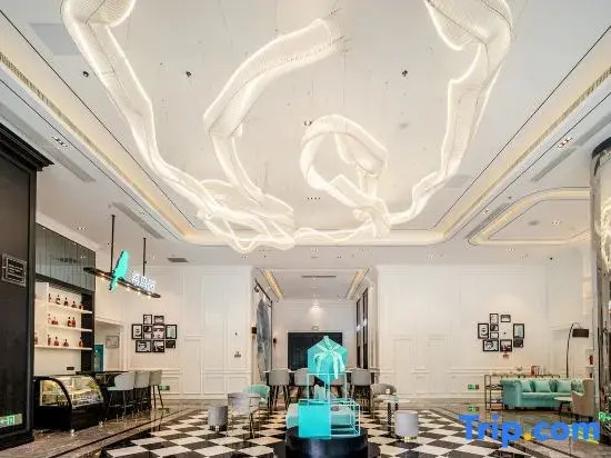 Xana Hotelle Hotel (Guangzhou Huadu Sunac Resort Baiyun Airport)