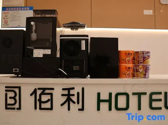 Siheung Baili City Express Hotel