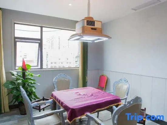 Sucha Selected · Geter Hotel (Mianyang High-Speed Railway Station Wanda)