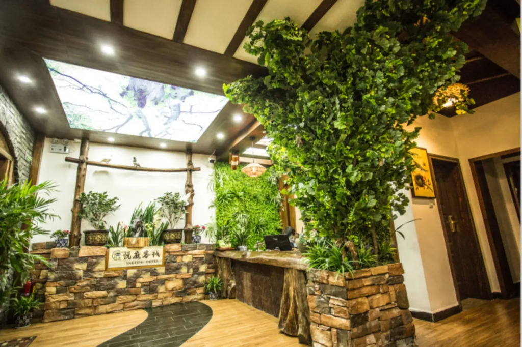 Yueting Ecological Inn