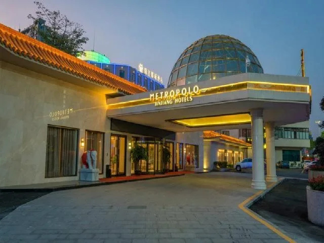 Jinjiang Metropolo Hotel Qingyuan Yingbinguan Branch
