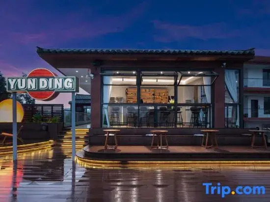 Yunding·Hanging Coffee Panoramic Hotel (Puxinqiao Branch, Puzhehei Scenic Area)