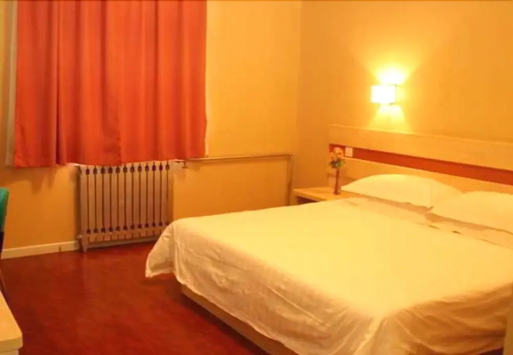 Shindom Inn Jianguomen