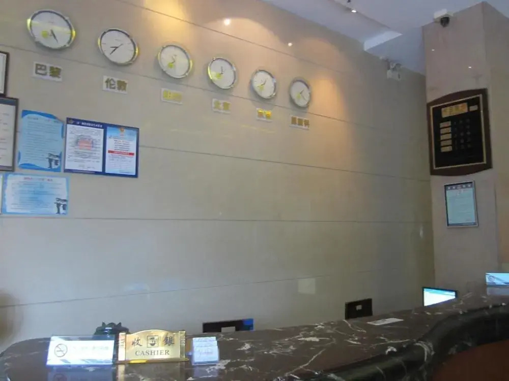 Guangxin Business Hotel