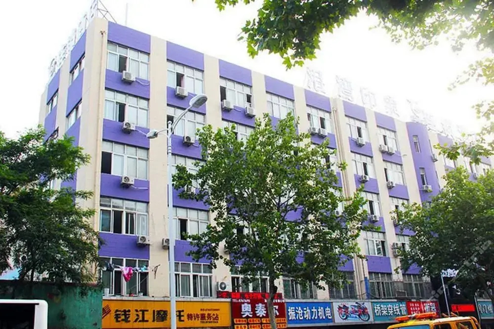 Qingdao Harbour Impression Hotel