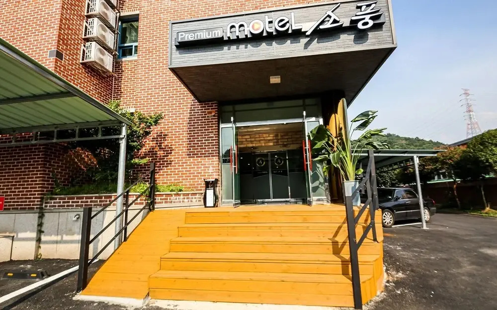 Suncheon Sopung